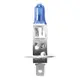 Lampada Farol H1 24V 75W Super Branca Hbl (par) 2T0819040