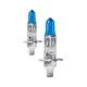 Lampada Farol H1 24V 75W Super Branca Hbl (par) 2T0819040