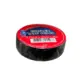Fita Isolante 19X0.13MM 20M Uso Geral Anti Chamas Fitaisolante