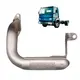 TUBO SUCCAO DE OLEO (PESCADOR) MOTOR CUMMINS ORIGINAL BG5X9C330AA