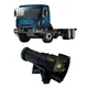 Trava de Direção Novo Cargo 2011/. 6S6511572AA