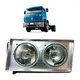 FAROL DUPLO - LE (MOLDURA PRATA) VW WORKER TODOS NINO 2S0941007B