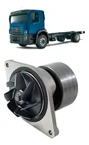 BOMBA DE AGUA COMPLETA MOTOR CUMMINS SERIE B / ISB INDISA 2S0121004B