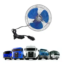 VENTILADOR DE CABINE 24V 8 POLEGADAS ISOFLEX EURO VENTILADOR24V