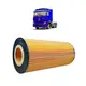 Filtro do Óleo Lubrificante MB Axor Actros Arocs Hengst Orig 4571840125