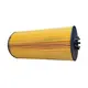 Filtro do Óleo Lubrificante MB Axor Actros Arocs Hengst Orig 4571840125