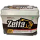 BATERIA 12V 60A (POLO DIREITO) C/ TROCA ZETTA 000915105DB
