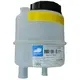 RESERVATORIO OLEO DE DIRECAO HIDRAULICA S/ SENSOR MB 6934667002