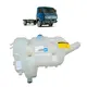 RESERVATORIO DE AGUA S/ TAMPA 2 RETORNOS VW RESERPLASTIC 2P0121405C
