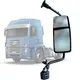 Conjunto Retrovisor Elétrico Bipartido - LD Metagal 2S2857502AR1NN