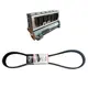 CORREIA DUPLA ALTERNADOR / BOMBA DE AGUA 2/13X1375 GATES MB 3829970592