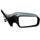 RETROVISOR EXTERNO ELETRICO DIREITO ASTRA 1999-2011 RGME76CE
