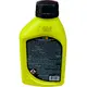 Aditivo Radiador Pronto Uso Global Neutro 500ML P/Enchimento FLUDS371SO1