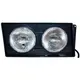 Farol Duplo (moldura Preta) - LE VW Worker EURO 3 Pradolux 2S0941007
