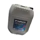 Óleo de Câmbio ZF 75W80 API GL4 Sintético 20L Original ZF G052834Q0