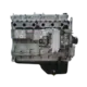 Motor C 2T0100025L