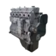 Motor C 2T0100025L
