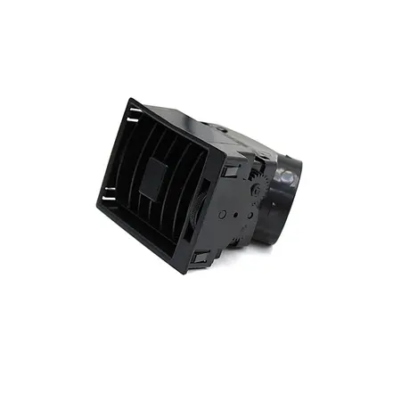 Grade Central da Ventilação XC4518A673AB