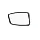 Espelho Retrovisor Convexo para Volkswagen Delivery/Worker 2R0857507A