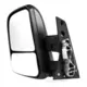 Espelho Retrovisor Manual - LD VW Express (braco Curto) Orig 23B857514A