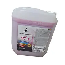 Aditivo Anticorrosivo Atx 200 Super Concentrado 20L Amarelo APC052774A5