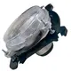 Farol Principal Redondo - LE VW Constellation Todos Nino 2R2941031
