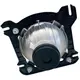 Farol Principal Redondo - LD VW Constellation Todos Nino 2R2941032