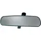 ESPELHO RETROVISOR BIPARTIDO ELETRICO ESQUERDO CONSTELLATION RWQE35CCE
