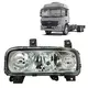 FAROL PRINCIPAL C/ AUXILIAR - LD (LENTE LISA) MB 1718 2423 9738202361