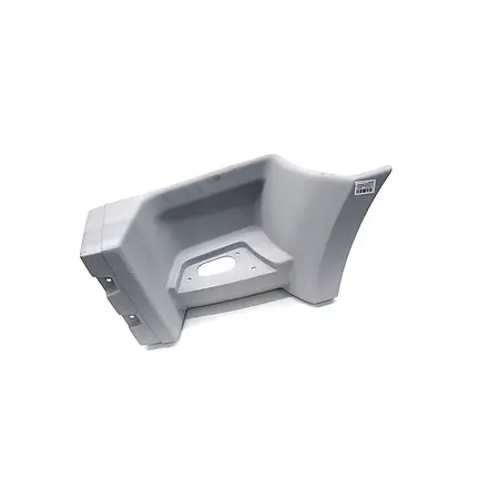 Estribo Ford Canavieiro Tracado Lado Esquerdo 1 Degrau (Plástico) BC456820046CB5ZU