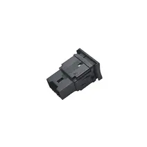 Interruptor 2S2941334C