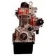 Motor CUMMINS Básico ISF 3.8 Novo C/ Troca 48542505