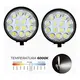 FAROL REDONDO 42W 14 LEDS BIVOLT C/ BASE EXTRA FINA (PAR) GTL0104BR
