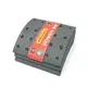 LONA DE FREIO TRASEIRO STD TRUCK POWER TH204 THERMOID TH204