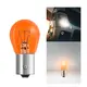 LAMPADA 1056 24V 1 POLO PY21W (LARANJA) OSRAM N0177326