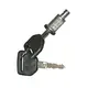 Cilindro Fechadura Porta com Chaves 85HUE21990AA
