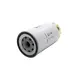 Filtro do Combustível Diesel Separador Água com Copo Volvo 8159975