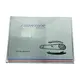 KIT CORRENTE COMPLETO KIA SORENTO TD 2.5 16V DIESEL 2005/... XD25H1XLB01