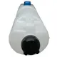 Reservatório de Água (2 Retornos) VW Reserplastic 2R0121405B