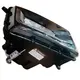 Farol Principal C/ Luz Seta LED Bivolt - LD VW Novo Delivery 23B941034N