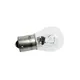 Lâmpada 1141 12V 1 Polo P21W Hella N0177322