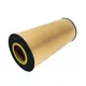 FILTRO DO OLEO LUBRIFICANTE MB AXOR ACTROS AROCS WEGA 4571840125
