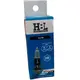 LAMPADA FAROL H1 12V 55W HBL N0177612