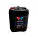 Óleo Diferencial Mineral 85W140 Gl5 20L Valvoline 85W14020L