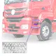 PISANTE SUPERIOR CHAPA METAL - LD / LE MB AXOR TODOS 9586660328