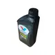 Óleo Motor Turbo Diesel E700 15W40 Ci4 1L Valvoline G052822Q9