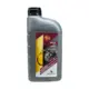 Óleo Sintetico Diferencial 1 Lt 75W901L