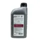 Óleo Sintetico Diferencial 1 Lt 75W901L