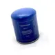 Filtro Secador Apu para Mercedes-Benz Actros Arocs Motor OM471LA OM460LA 0004292097