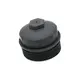 Tampa Filtro Óleo Lubrificante Motor Mercedes-Benz 0001802338 07W117395